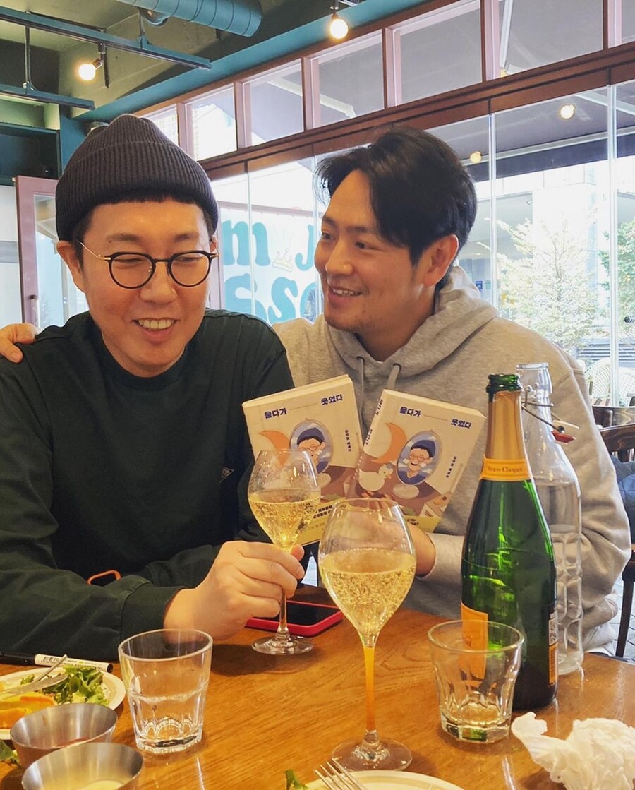 샵 장석현, 25일 품절남된다…김영철 사회 "20년 우정"