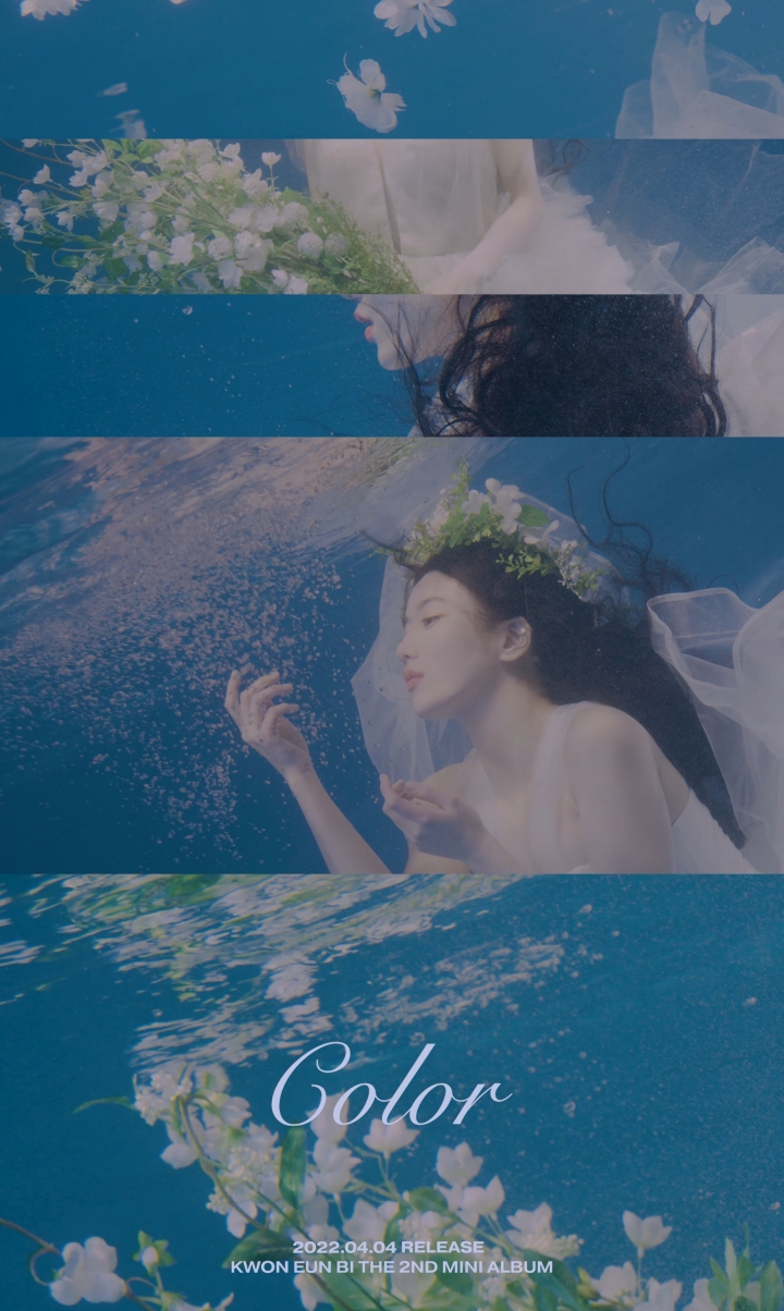 ▲ 권은비. 제공| 울림엔터테인먼트