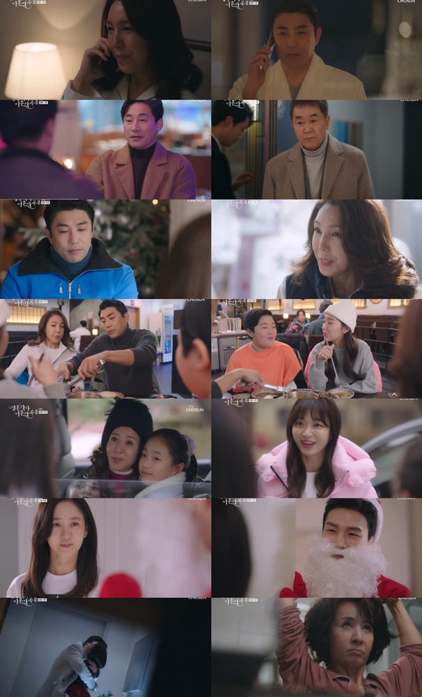 '결사곡3' 부배, 박주미에 5캐럿 다이아 파격 프러포즈…"종아리 섹시해"