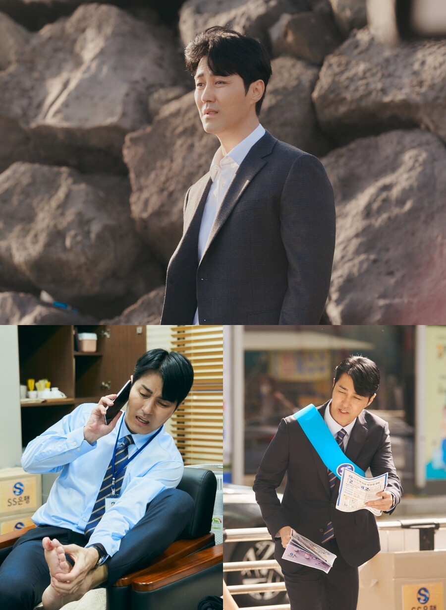 ▲ tvN '우리들의 블루스'. 출처| 지티스트