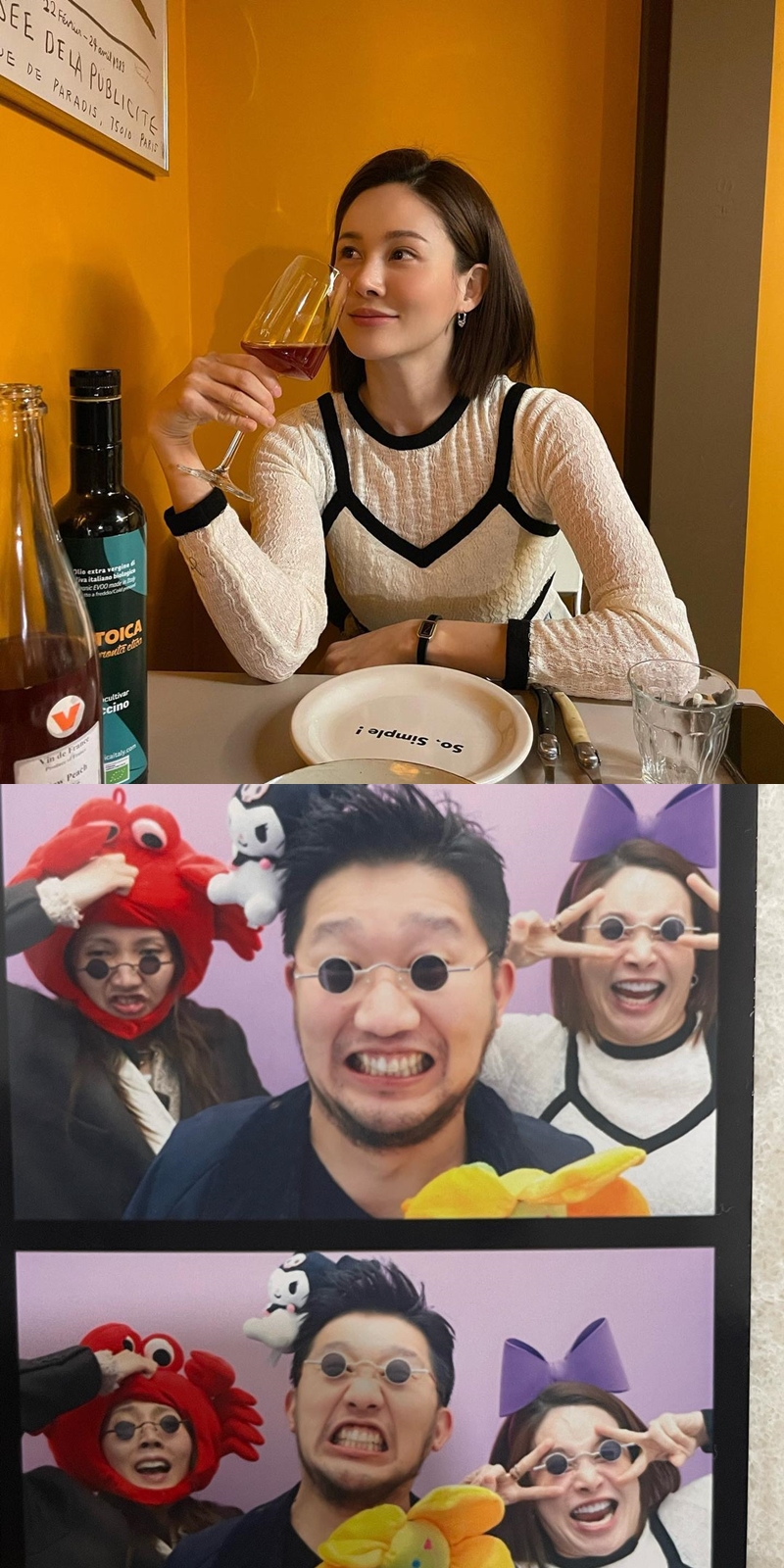 ▲ 출처| 아이비 인스타그램