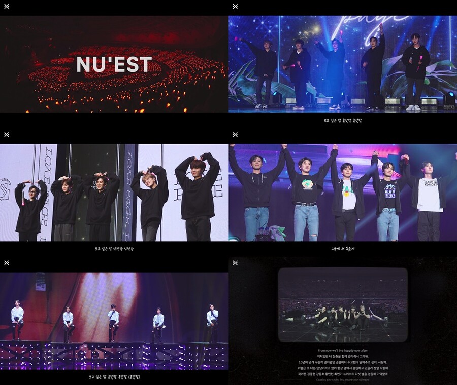 뉴이스트, '다시, 봄' 스페셜 영상 공개…아름다운 10년 여정 마무리