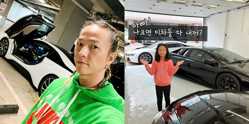 ▲ 출처| 팝핀현준 인스타그램