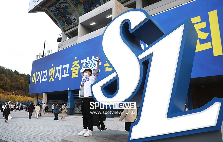 삼성, 2022년 어린이회원 모집