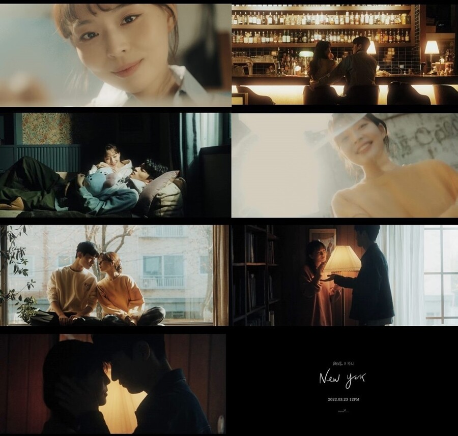 다니, 러블리즈 케이와 봄처럼 따뜻한 듀엣송…'뉴욕' 티저 공개