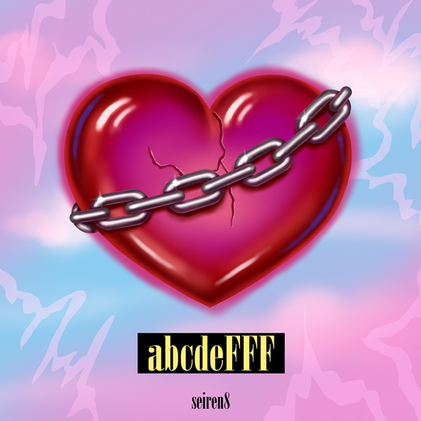 ▲ 세이렌 에잇 신곡 ‘abcdeFFF’ 이미지. 제공|㈜일공이팔, 파이하이(PIHI)