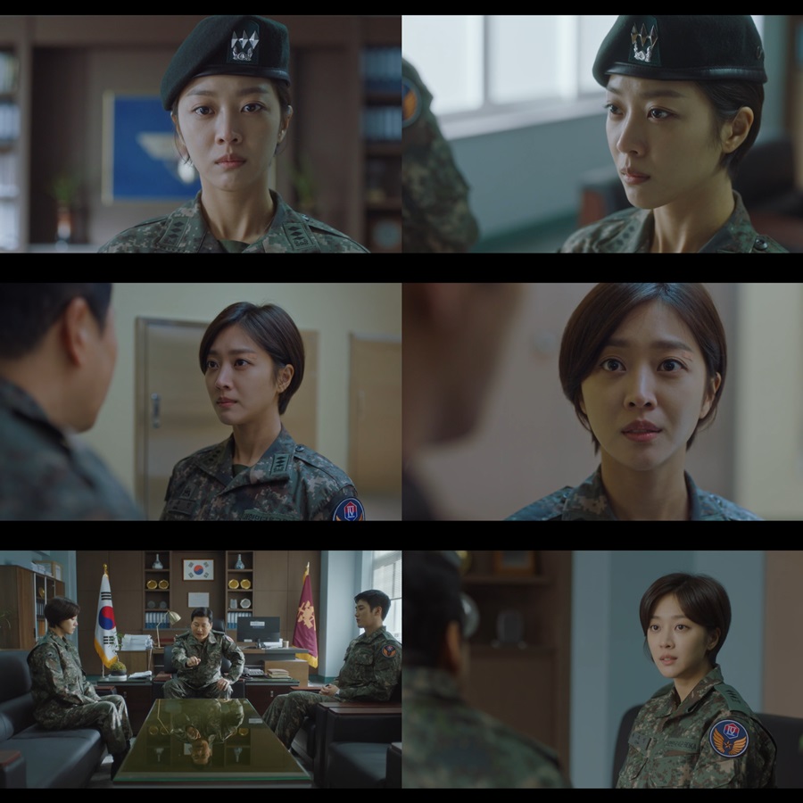 ▲ 조보아. 제공ㅣtvN