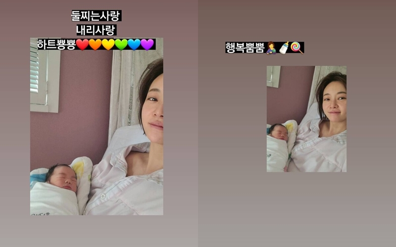 ▲ 출처| 황정음 인스타그램