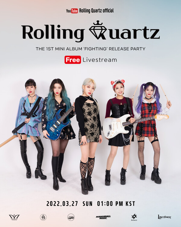 롤링쿼츠 27일 온라인 콘서트, 글로벌 팬들과 만남+김장훈과 특별무대도