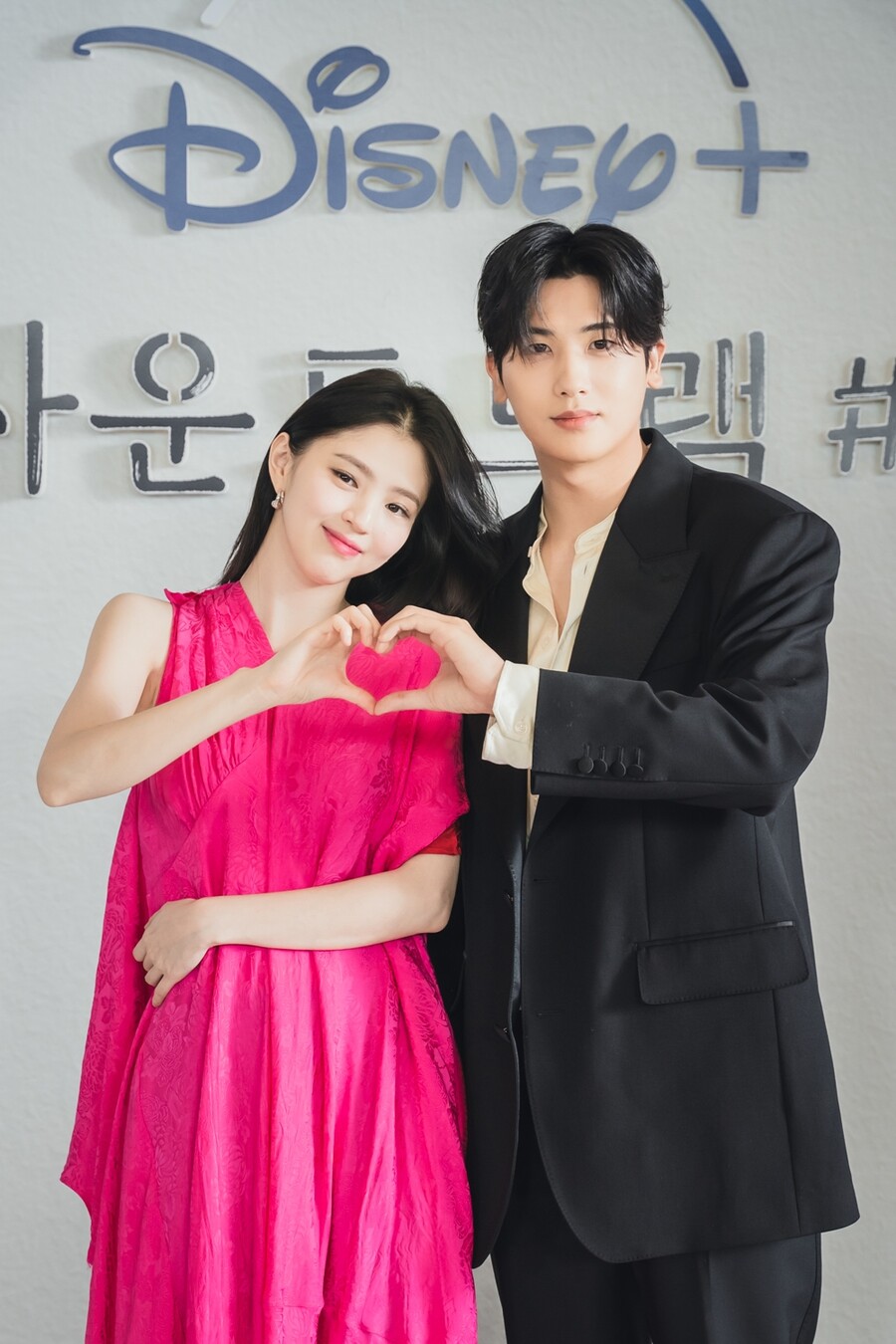 ▲ 한소희(왼쪽). 박형식. 제공ㅣ디즈니+