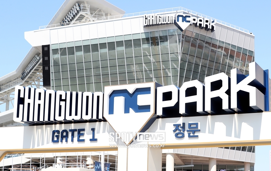 ▲ NC 다이노스가 2022 시즌 새로운 티켓 정책을 시행한다. ⓒ스포티비뉴스DB