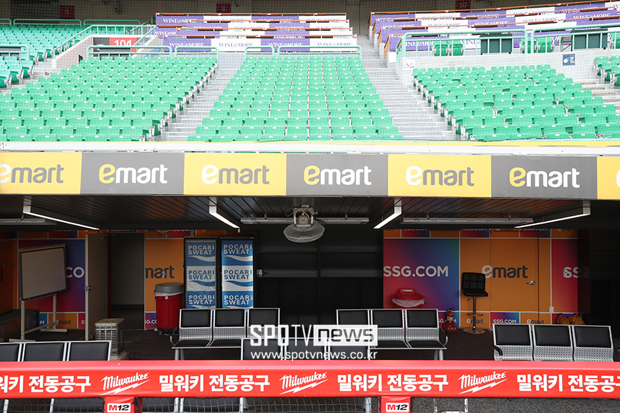 ▲ SSG랜더스필드 리모델링 ⓒ곽혜미 기자