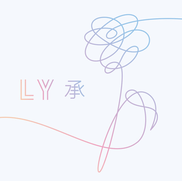 ▲ 방탄소년단 '러브 유어셀프 승-허' 커버 이미지. 제공|빅히트뮤직