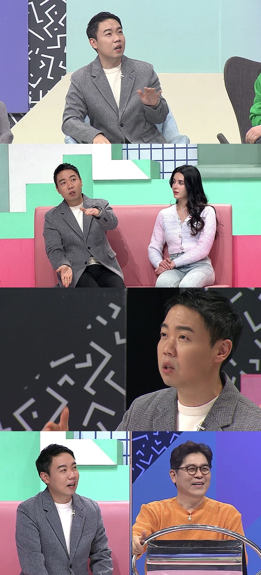 ▲ 제공|MBC에브리원 '대한외국인'