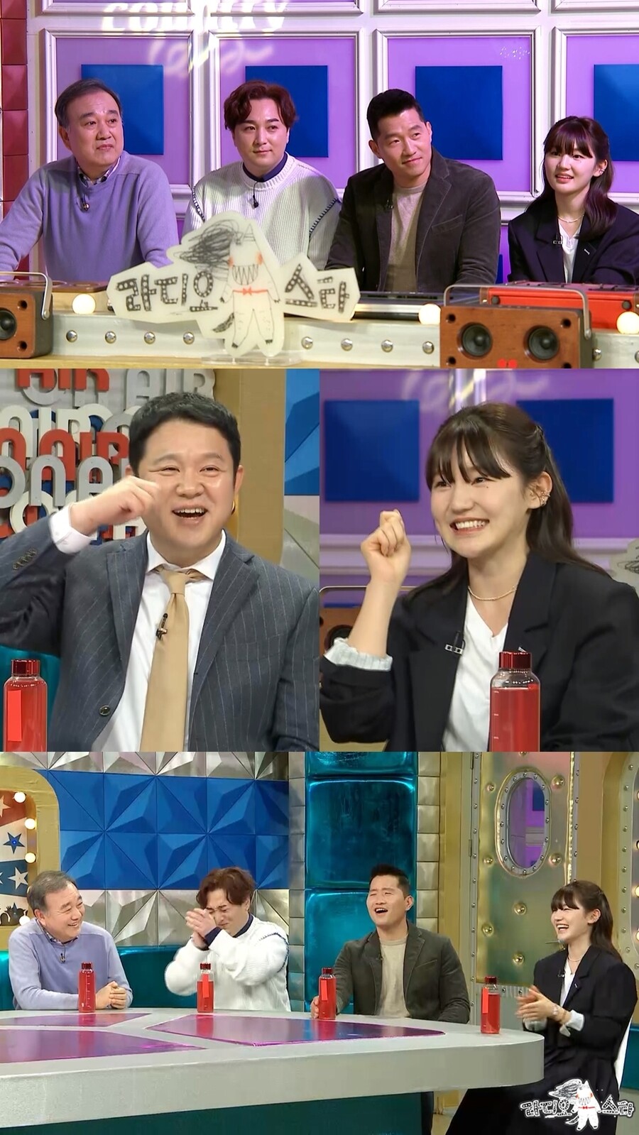 ▲ 제공|MBC '라디오스타'