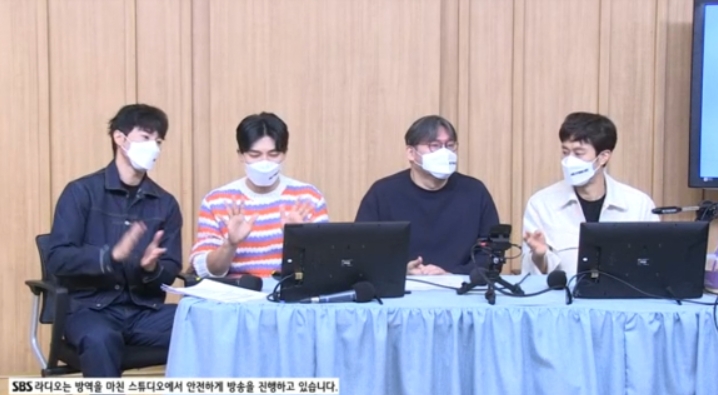 ▲ 출처|SBS 파워FM '컬투쇼' 보이는라디오 캡처