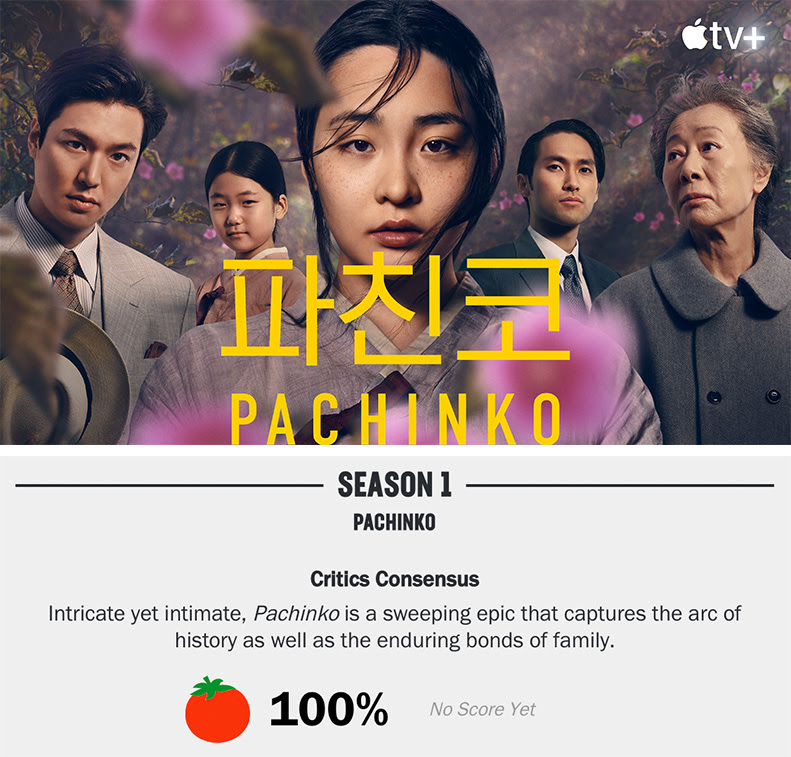 ▲ '파친코'. 로튼토마토캡처 제공|애플TV+