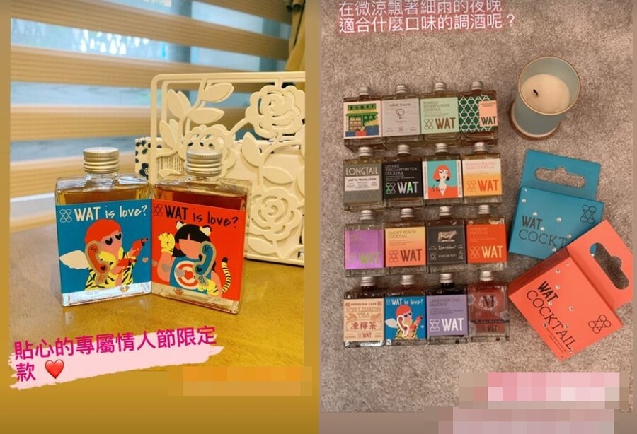 ▲ 서희원이 공개한 칵테일 사진. 출처| 서희원 인스타그램