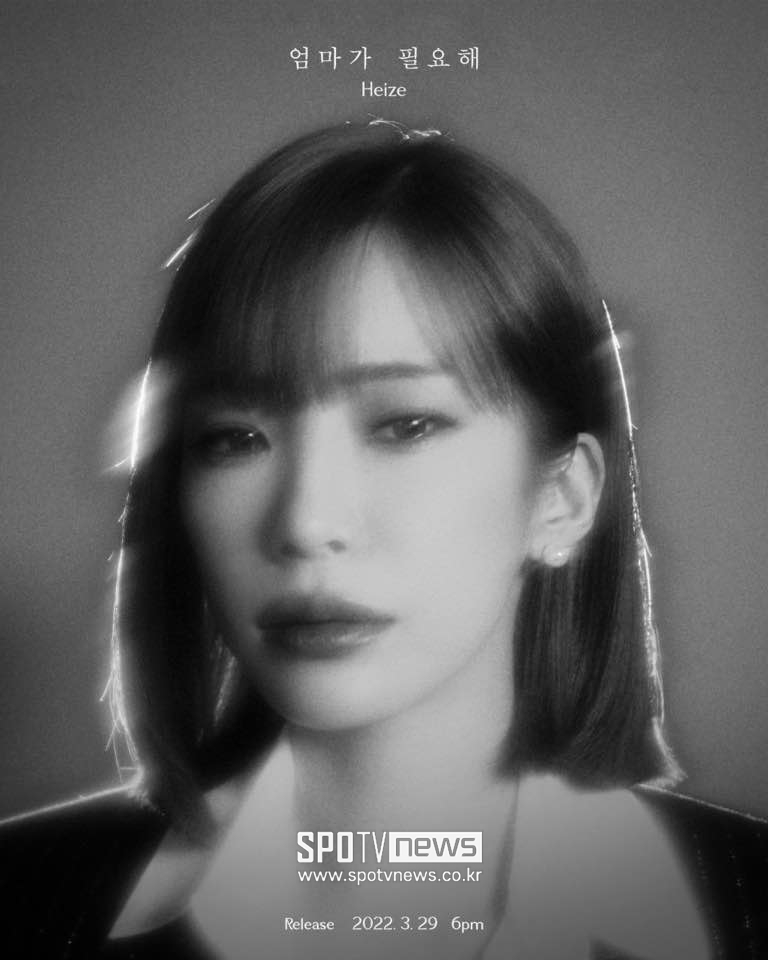 ▲ 제공|피네이션