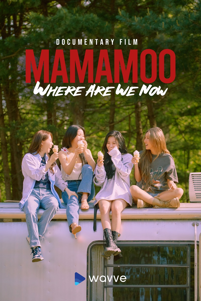 ▲ 마마무 'MMM_웨얼 아 위 나우' 포스터. 제공| 웨이브, RBW