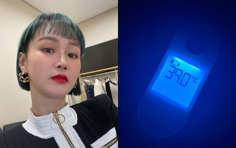 ▲ 출처| 이혜정 인스타그램