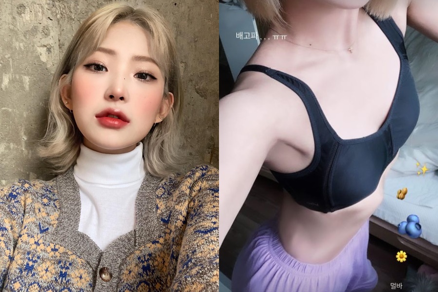 ▲ 최준희. 출처| 최준희 인스타그램