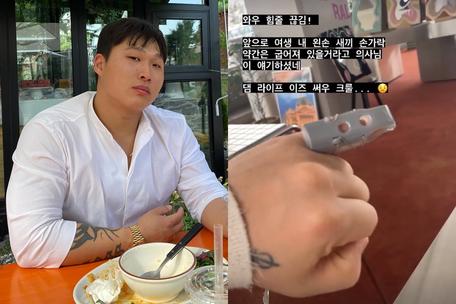 ▲ 스윙스. 출처| 스윙스 인스타그램