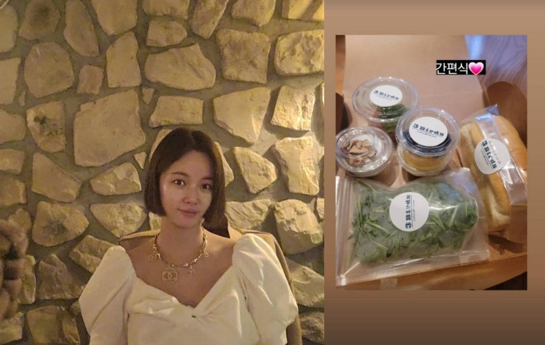 ▲ 황정음. 출처| 황정음 인스타그램