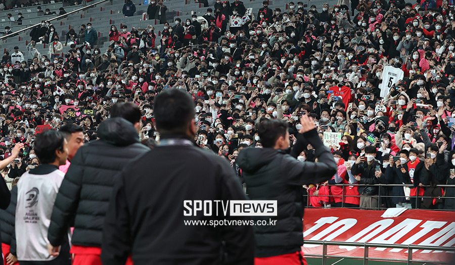 ▲ 축구팬들 ⓒ곽혜미 기자