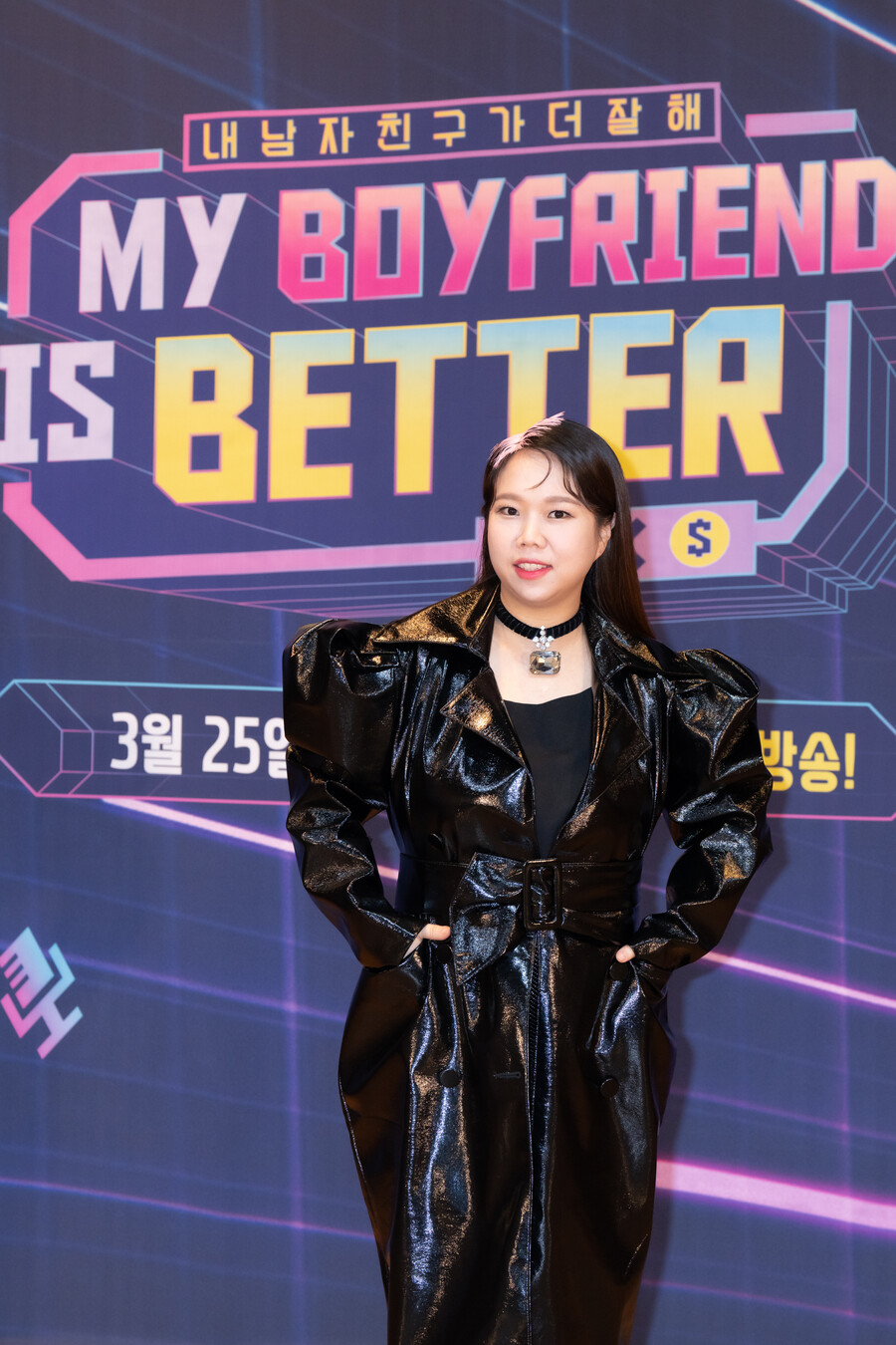 ▲ 홍현희. 제공| 엠넷
