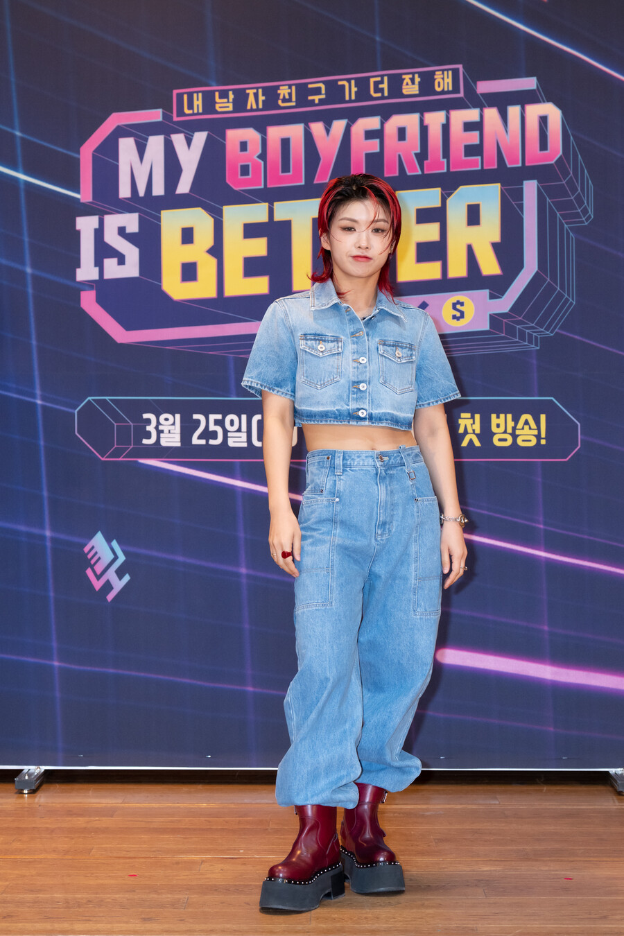 ▲ 아이키. 제공| 엠넷