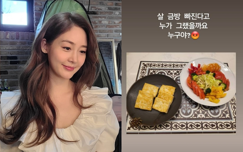 ▲ 출처| 성유리 인스타그램