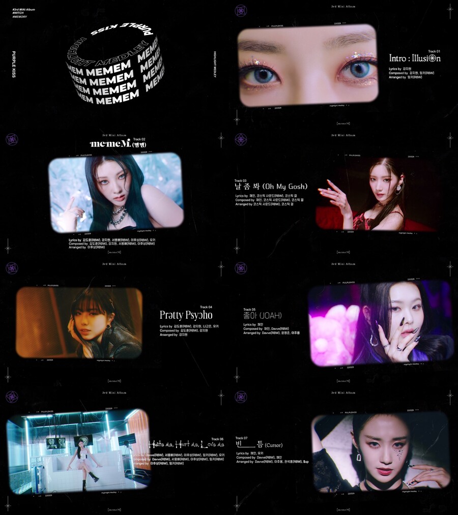 ▲ 퍼플키스. 제공| RBW