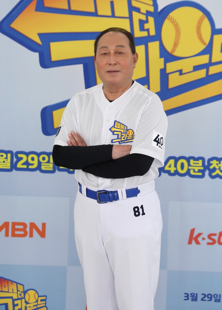 ▲ 김인식 감독. 제공ㅣMBN