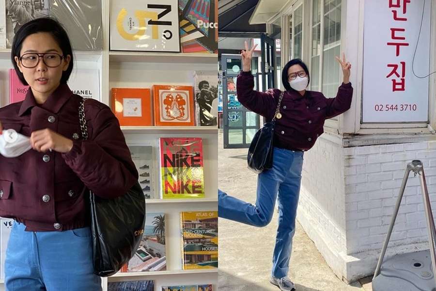 ▲ 출처|김나영 인스타그램
