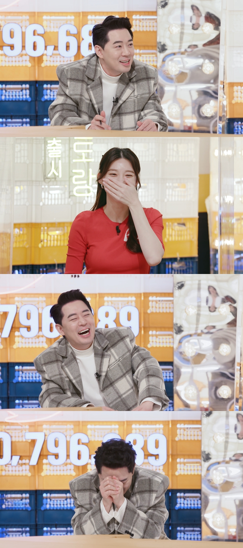 '신상출시 편스토랑'. 제공| KBS2 