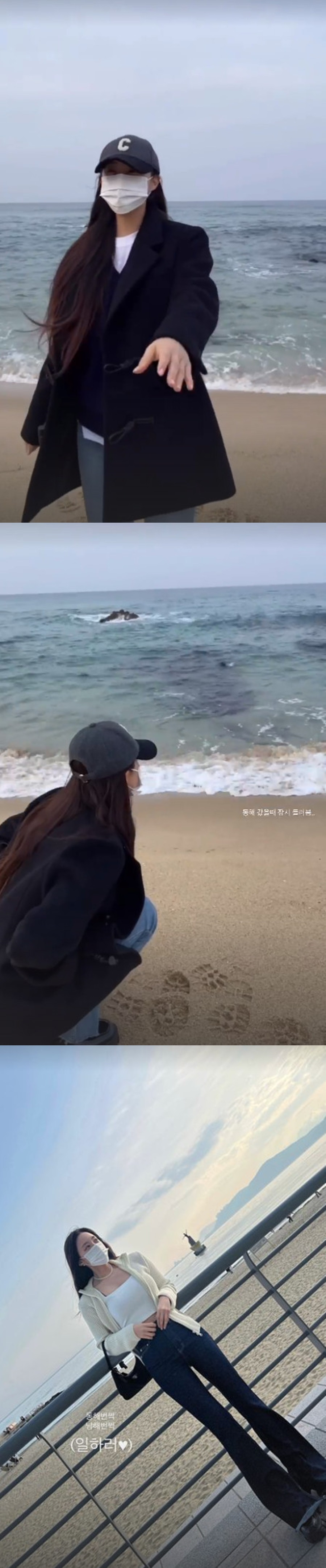 ▲ 효민. 출처ㅣ효민 인스타그램