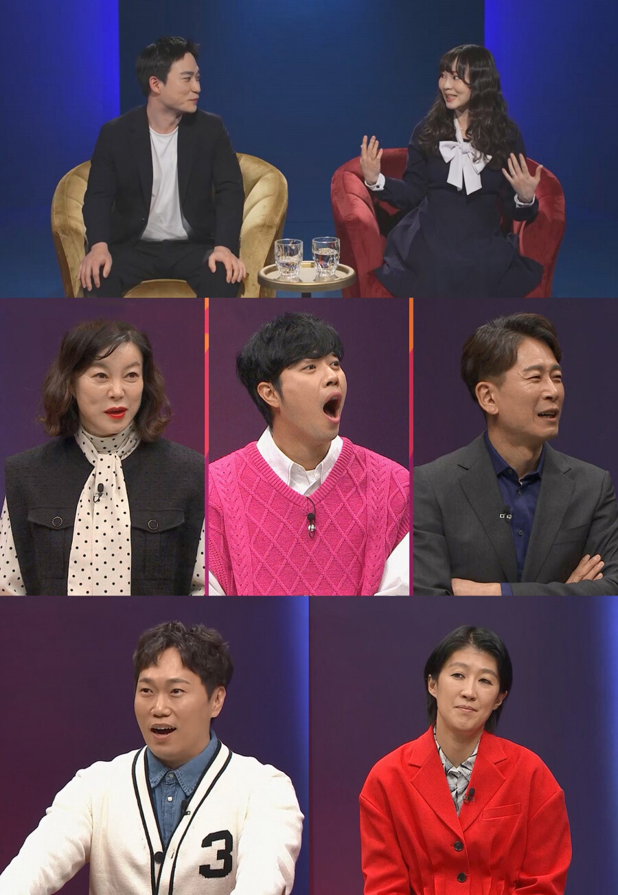 ▲ 26일 방송되는 '애로부부'. 제공|SKY채널, 채널A