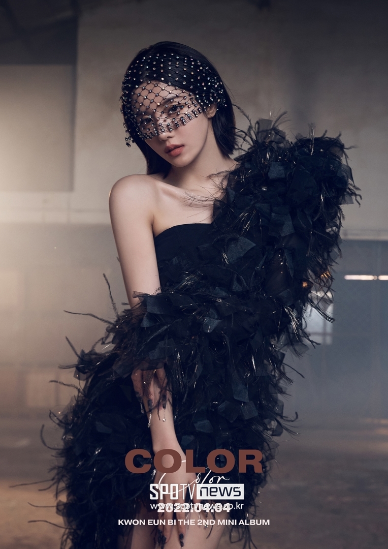 ▲ 권은비 새 앨범 '컬러' 마지막 콘셉트 포토가 공개됐다. 제공|울림엔터테인먼트