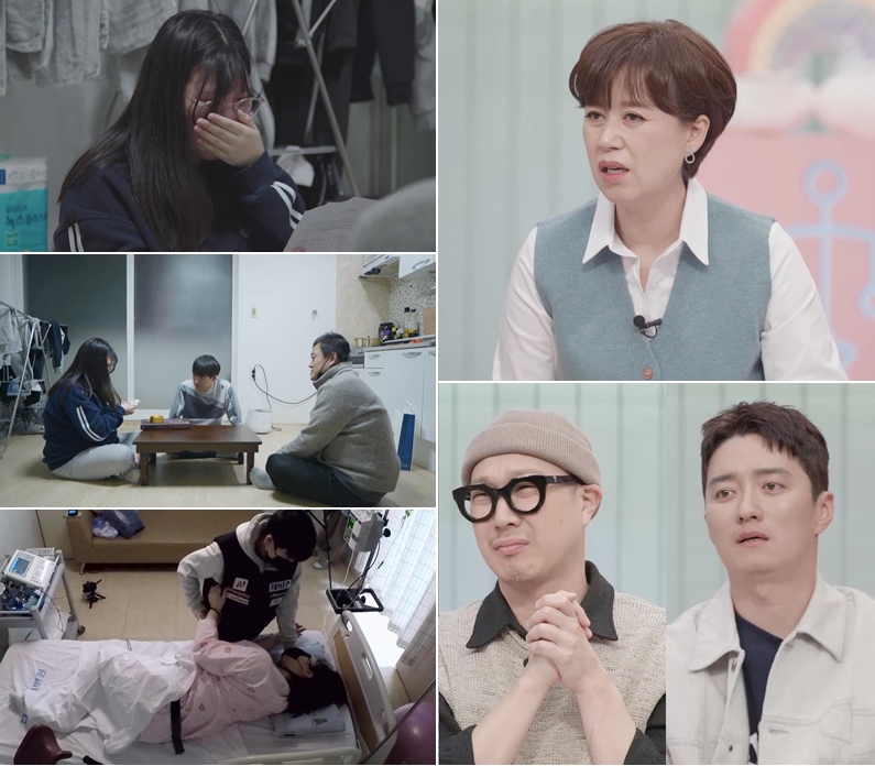 '고딩엄빠' 박서현, 눈물의 출산과정 공개…"위험한 순간도…눈물바다 됐다"