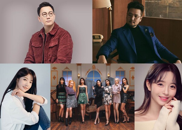 아이오케이 컴퍼니 '오버 더 K팝', 음악사업부 신설