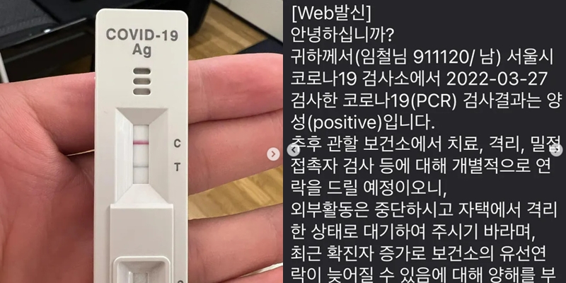 ▲ 출처| 딘딘 인스타그램