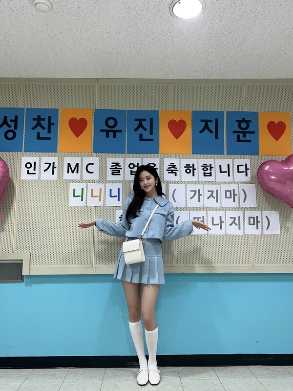 ▲ '인기가요' MC에서 물러난 아이브 안유진. 제공|스타쉽엔터테인먼트