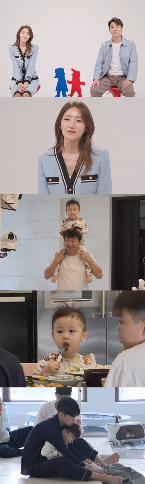 ▲ 임창정, 서하얀. 제공| SBS