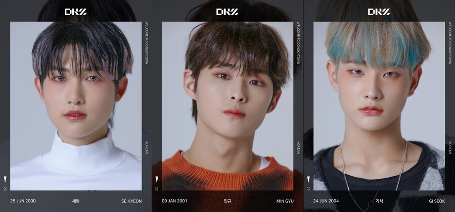 ▲ DKZ 세현, 민규, 기석(왼쪽부터). 제공| 동요엔터테인먼트