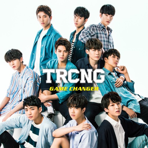 TRCNG, '아동학대·폭행 논란' 3년 공백 끝 해체…"새로운 모습 지켜봐달라"