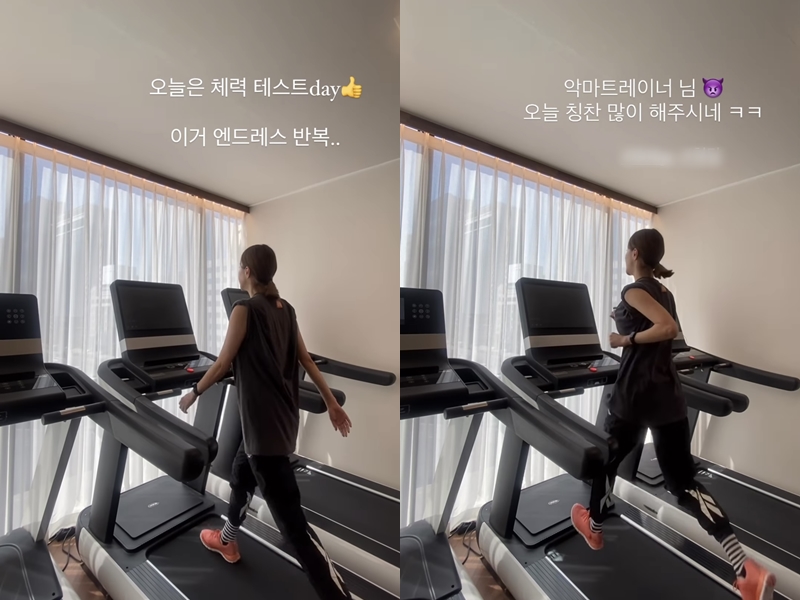 ▲ 출처| 아유미 인스타그램