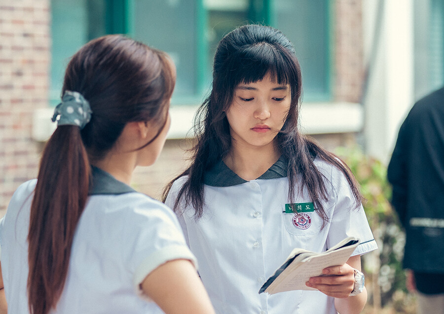 ▲ 김태리. 제공|tvN ‘스물다섯 스물하나’