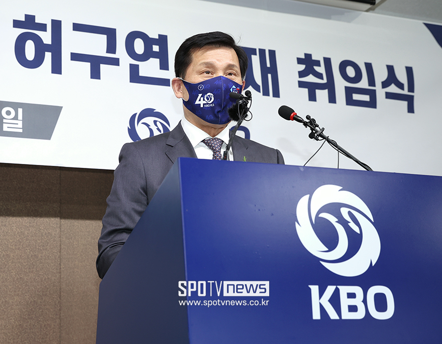 ▲ 허구연 총재 ⓒ곽혜미 기자