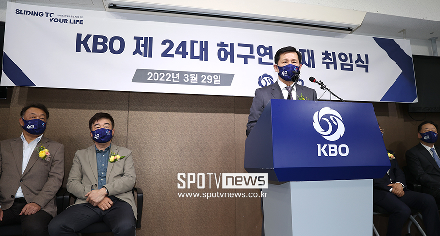 ▲ 허구연 총재 ⓒ곽혜미 기자
